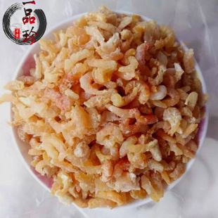 热销海产品特级散装虾仁 淡干金钩虾米干货批发 水产小海米